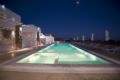 PELAGOS SUNSET LOFT ROOM - Mykonos - Greece Hotels
