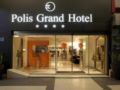 Polis Grand Hotel - Athens アテネ - Greece ギリシャのホテル