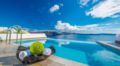 Santorini Secret Suites and Spa - Santorini - Greece Hotels