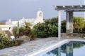 Suite Eternity - Mykonos ミコノス島 - Greece ギリシャのホテル