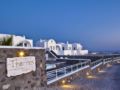 Thermes Luxury Villas - Santorini - Greece Hotels