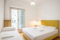 Victoria Dream Apartments - Athens - Greece Hotels