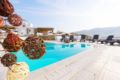 Villa Sierra - Mykonos ミコノス島 - Greece ギリシャのホテル