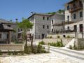 Zagori Suites Luxury Residences - Vitsa - Greece Hotels