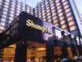 Kowloon Shangri-la Hotel - Hong Kong 香港のホテル