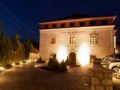Andrassy Rezidencia Wine & Spa - Tarcal タルカル - Hungary ハンガリーのホテル