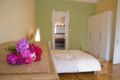 OPERA GOLD APARTMENT for max 6 people - Budapest - Hungary Hotels