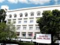 Aveda Hotel Kamal - Jalandhar ジャランダール - India インドのホテル