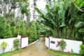 Chikmagalur Cottages - Mudigere - India Hotels