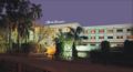 Clarks Hotel - Varanasi ワーラーナシー - India インドのホテル