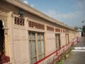 Dandoo Palace - Srinagar - India Hotels