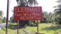 elephant and four wise men - Andaman and Nicobar Islands アンダマン アンド ニコバル アイランズ - India インドのホテル