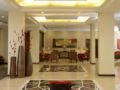 Express Towers Hotel - Vadodara - India Hotels