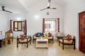Homely 2-bedroom bungalow in Siolim/73858 - Goa ゴア - India インドのホテル