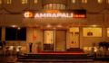 Hotel Amrapali Grand - New Delhi ニューデリー&NCR - India インドのホテル