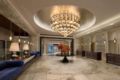 ITC Mughal-Luxury Collection Hotel - Agra - India Hotels