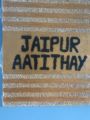 Jaipur Aatithay - entire apartment - 9 pax - Jaipur ジャイプル - India インドのホテル