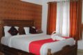 Linten Holiday Resort Munnar,Pallivasal - Munnar ムンナール - India インドのホテル