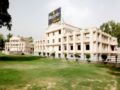 Mapple Emerald Hotel - New Delhi ニューデリー&NCR - India インドのホテル