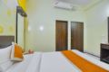 OYO 1143 Hotel RDB Palace - Jaipur - India Hotels