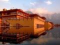 Vivanta Hotel By Taj-Dal View - Srinagar - India Hotels