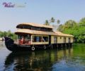 Welwet Cruises - Alleppey - India Hotels