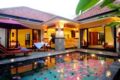 1 BDR Villa Kandiga at Ubud - Bali バリ島 - Indonesia インドネシアのホテル