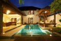 1 Bed Villa Canggu (9) - Bali バリ島 - Indonesia インドネシアのホテル