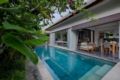 1 Bedroom Luxury Villa with Private Pool Breakfast - Bali バリ島 - Indonesia インドネシアのホテル