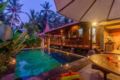 1 Bedroom Villa Lestari Ubud - Bali バリ島 - Indonesia インドネシアのホテル
