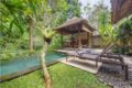 1 BR luxury pool villa romantic L Ubud - Bali - Indonesia Hotels
