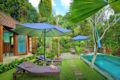 1 BR Romantic Villa with Valley View Near Ubud - Bali バリ島 - Indonesia インドネシアのホテル