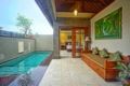 1BR Cozy Private Pool Villa close to Ubud Center - Bali バリ島 - Indonesia インドネシアのホテル