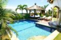 1BR villa in Ungasan with amazing view - Bali バリ島 - Indonesia インドネシアのホテル
