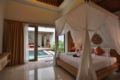1BR Villa Private Swimming Pool, Living Room @Ubud - Bali バリ島 - Indonesia インドネシアのホテル