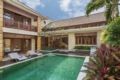 2 BDR Dreams Villas at Canggu - Bali バリ島 - Indonesia インドネシアのホテル
