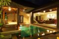 2 Bedroom Private Luxury Villa (9) - Bali バリ島 - Indonesia インドネシアのホテル