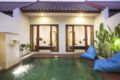 2 Bedroom Private pool villas near Canggu - Bali バリ島 - Indonesia インドネシアのホテル