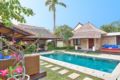 2 Bedroom Villa at Kayu Aya Seminyak - Bali バリ島 - Indonesia インドネシアのホテル