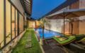 2 Bedrooms Villa Wonderfully Affordable - Bali バリ島 - Indonesia インドネシアのホテル