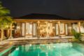 2BR Incredible Place Private Pool Villa at Ubud - Bali バリ島 - Indonesia インドネシアのホテル