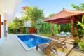 2BR Private Pool Villa & Bathtub @Seminyak Mall - Bali バリ島 - Indonesia インドネシアのホテル