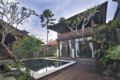 2BR the Gem Peaceful Private Villa in Ubud - Bali バリ島 - Indonesia インドネシアのホテル