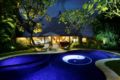 3BR Luxury Private Pool Villa - Bali バリ島 - Indonesia インドネシアのホテル