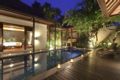 3BR Villa Features a Private Pool and Kitchen - Bali バリ島 - Indonesia インドネシアのホテル