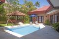 4 BDR Private Pool near GWK - Bali - Indonesia Hotels