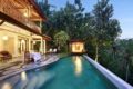 4BDR beautifull villas with pool view in Ubud - Bali バリ島 - Indonesia インドネシアのホテル