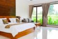 4BDR ricefield private pool villa Ubud - Bali バリ島 - Indonesia インドネシアのホテル