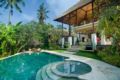 4BR Ultime Luxury Private Villa near Sanur Beach - Bali バリ島 - Indonesia インドネシアのホテル
