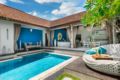 4S Villas At Seminyak Square - Bali - Indonesia Hotels
